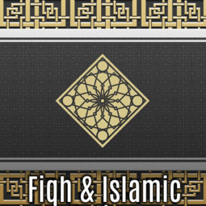 [7] Fiqh & Islamic Rulings
